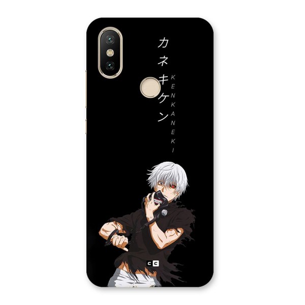 Ken Kanek Unveiling Mask Back Case for Mi A2