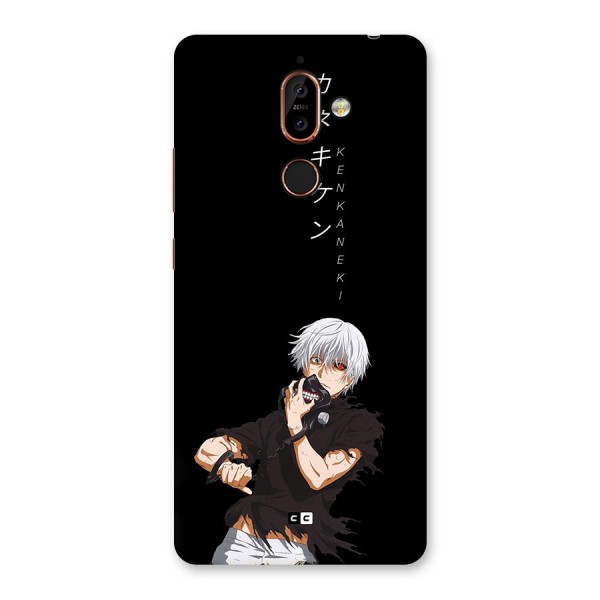 Ken Kanek Unveiling Mask Back Case for Nokia 7 Plus