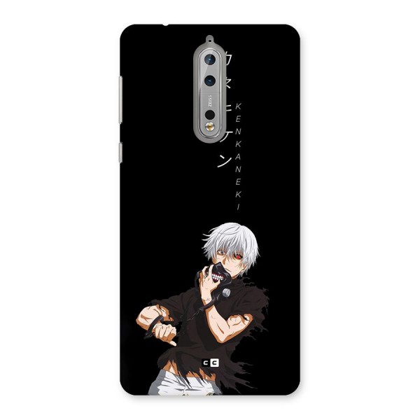 Ken Kanek Unveiling Mask Back Case for Nokia 8