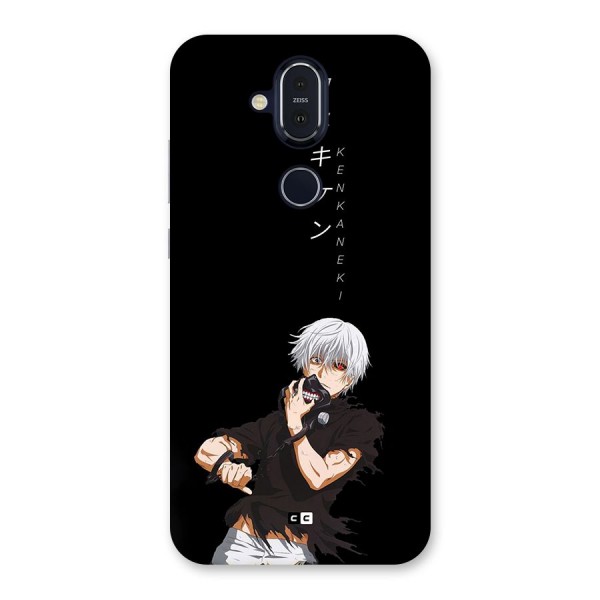 Ken Kanek Unveiling Mask Back Case for Nokia 8.1