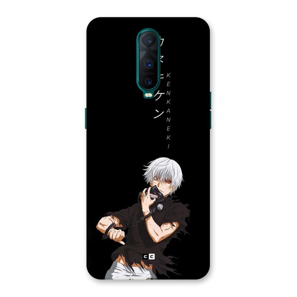 Ken Kanek Unveiling Mask Back Case for Oppo R17 Pro