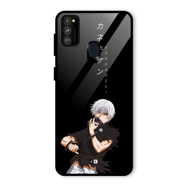 Ken Kanek Unveiling Mask Glass Back Case for Galaxy M21