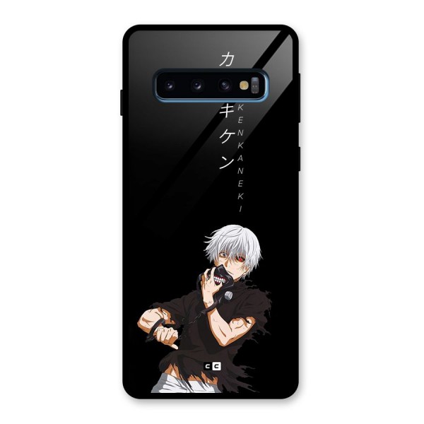 Ken Kanek Unveiling Mask Glass Back Case for Galaxy S10