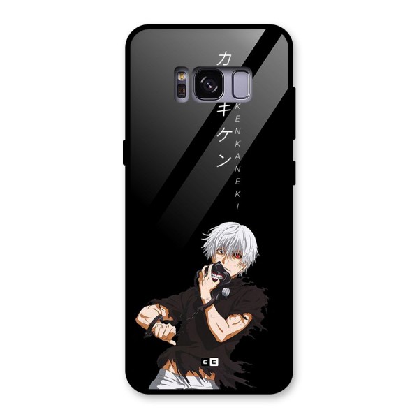 Ken Kanek Unveiling Mask Glass Back Case for Galaxy S8