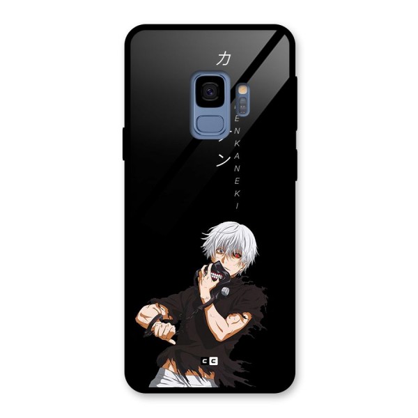 Ken Kanek Unveiling Mask Glass Back Case for Galaxy S9