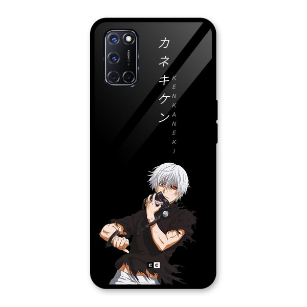 Ken Kanek Unveiling Mask Glass Back Case for Oppo A52