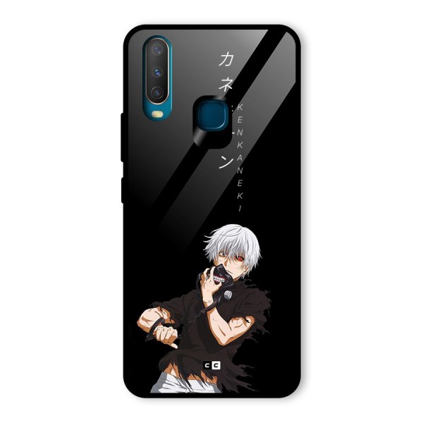 Ken Kanek Unveiling Mask Glass Back Case for Vivo Y12