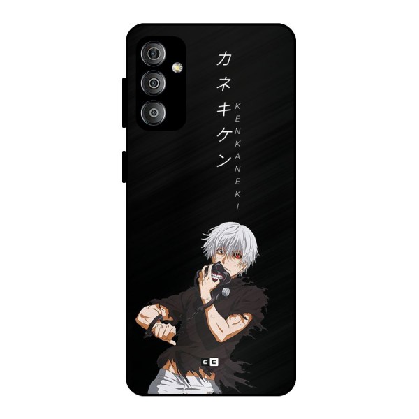 Ken Kanek Unveiling Mask Metal Back Case for Galaxy F23