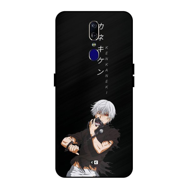 Ken Kanek Unveiling Mask Metal Back Case for Oppo F11