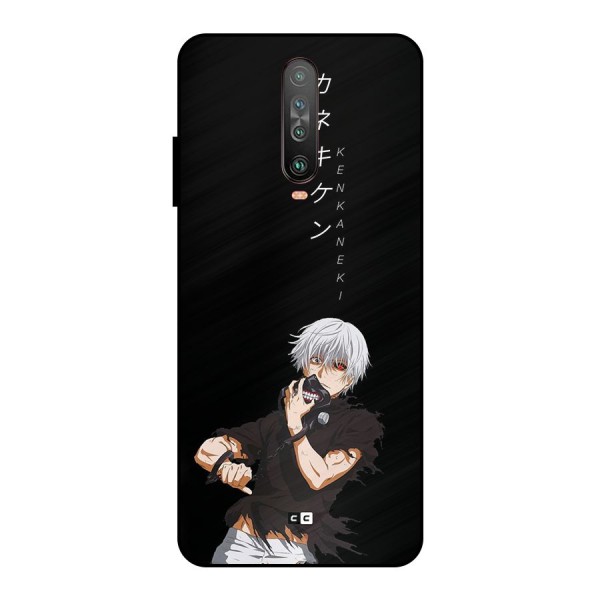 Ken Kanek Unveiling Mask Metal Back Case for Poco X2