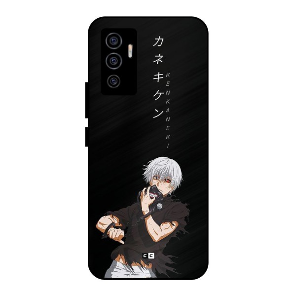 Ken Kanek Unveiling Mask Metal Back Case for Vivo V23e