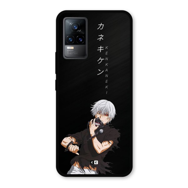 Ken Kanek Unveiling Mask Metal Back Case for Vivo Y73