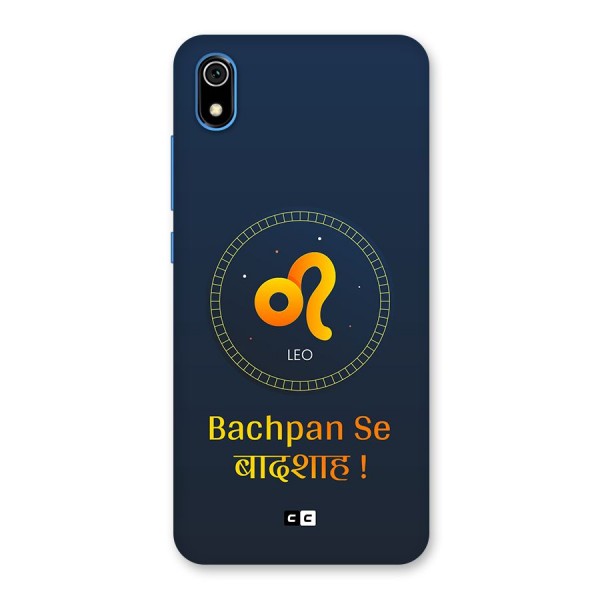 King Leo Back Case for Redmi 7A