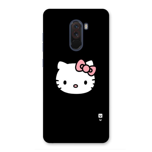 Kitty Cute Glass Back Case for Poco F1