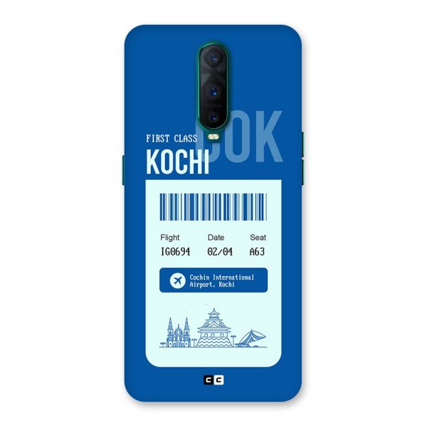 Kochi Boarding Pass Back Case for Oppo R17 Pro