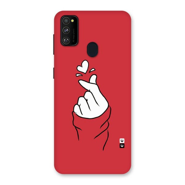 Korean Love Sign Back Case for Galaxy M30s