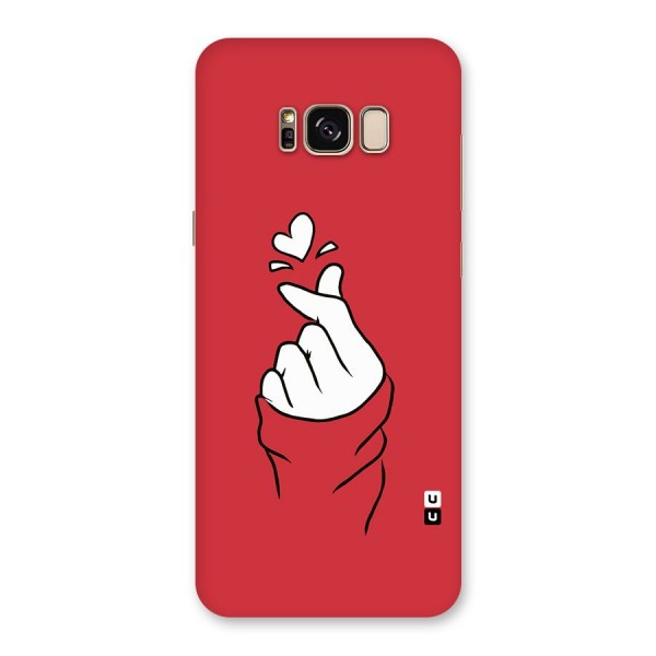 Korean Love Sign Back Case for Galaxy S8 Plus