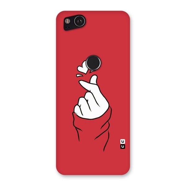 Korean Love Sign Back Case for Google Pixel 2