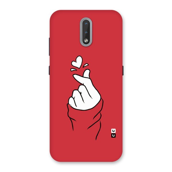 Korean Love Sign Back Case for Nokia 2.3