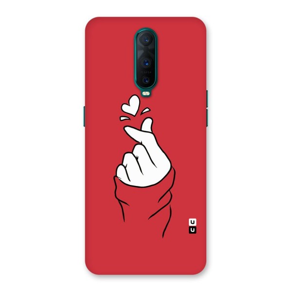 Korean Love Sign Back Case for Oppo R17 Pro