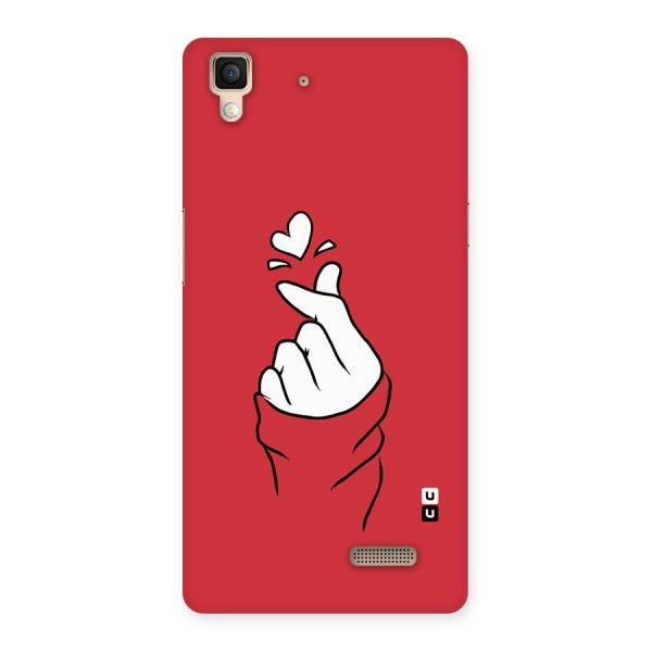 Korean Love Sign Back Case for Oppo R7