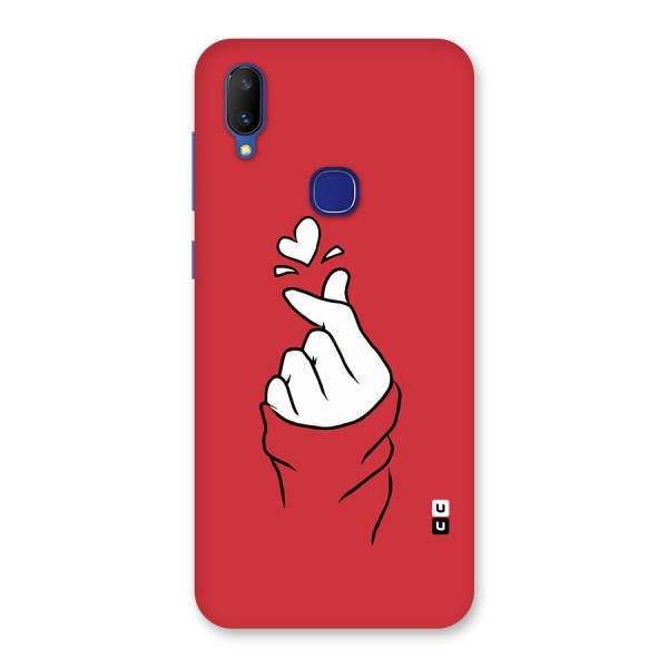 Korean Love Sign Back Case for Vivo V11