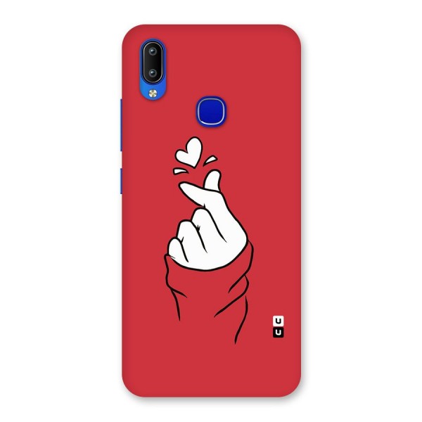 Korean Love Sign Back Case for Vivo Y91