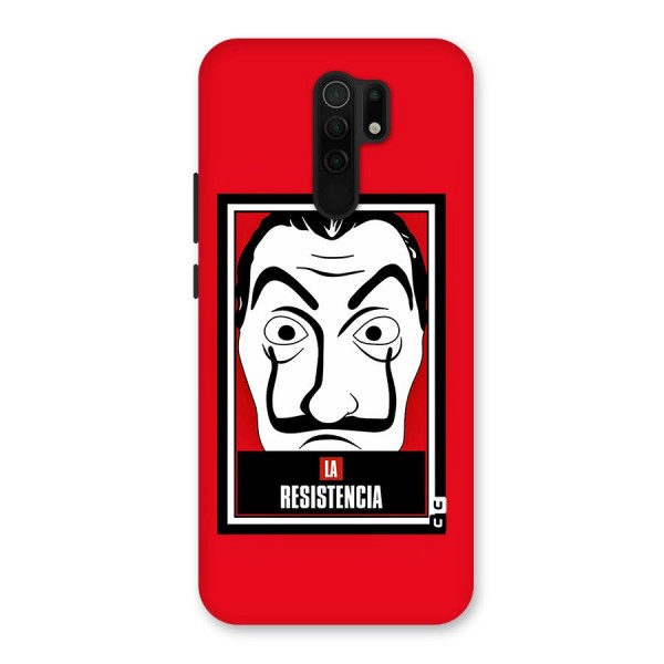 La Resistencia Minimalist Back Case for Poco M2