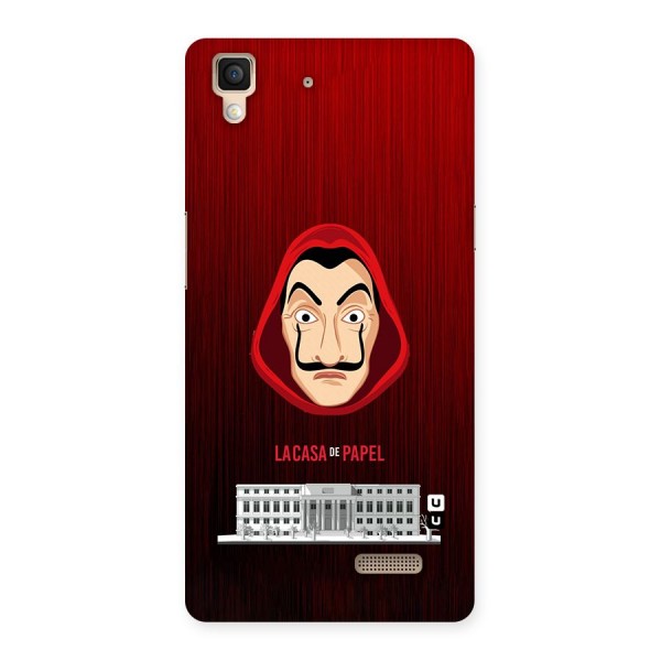 Lacasa Papel Minimalist Back Case for Oppo R7