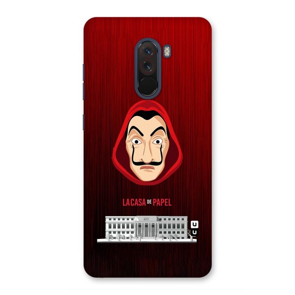 Lacasa Papel Minimalist Back Case for Poco F1