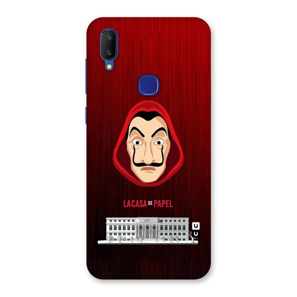 Lacasa Papel Minimalist Back Case for Vivo V11