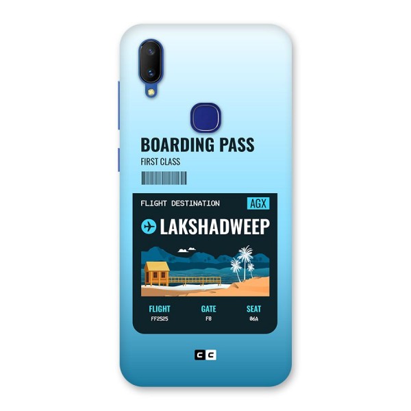 Lakshadweep Boarding Pass Back Case for Vivo V11