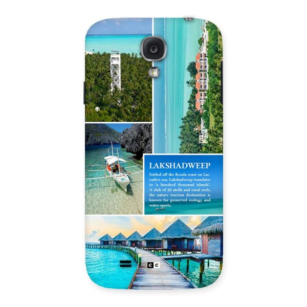 Lakshadweep Collage Back Case for Galaxy S4