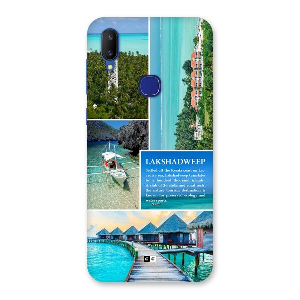 Lakshadweep Collage Back Case for Vivo V11