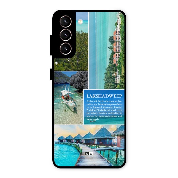 Lakshadweep Collage Metal Back Case for Galaxy S21 5G