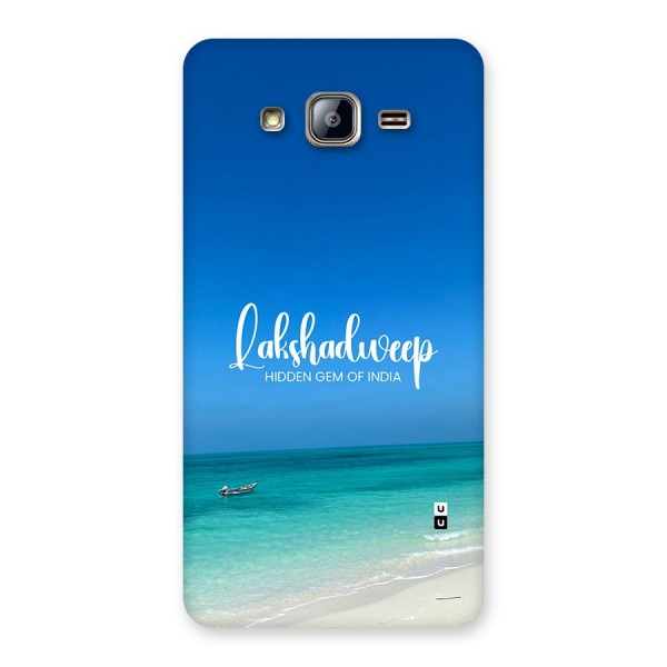 Lakshadweep Hidden Gem Back Case for Galaxy On5