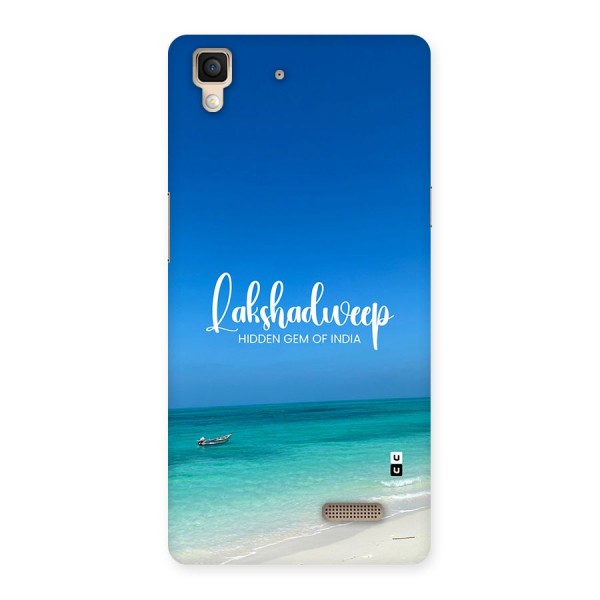 Lakshadweep Hidden Gem Back Case for Oppo R7