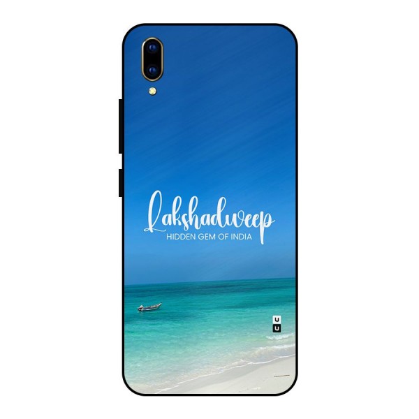 Lakshadweep Hidden Gem Metal Back Case for Vivo V11 Pro