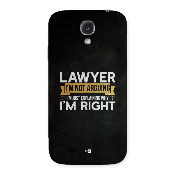 Lawyer Explains Back Case for Galaxy S4