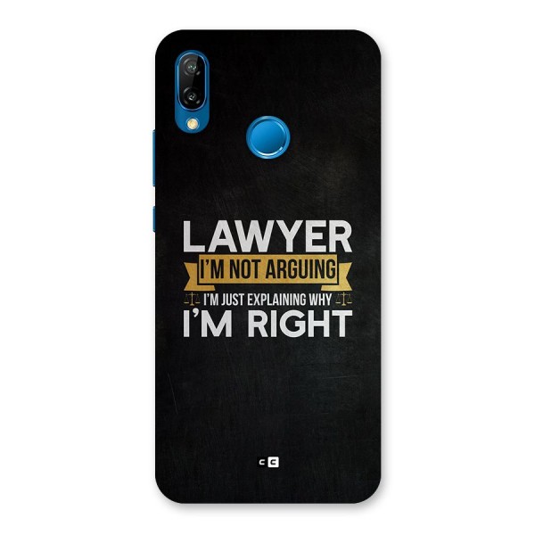 Lawyer Explains Back Case for Huawei P20 Lite