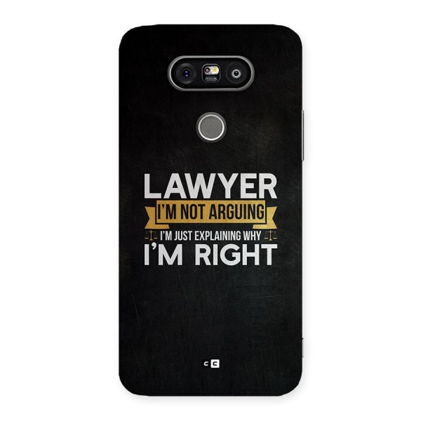 Lawyer Explains Back Case for LG G5