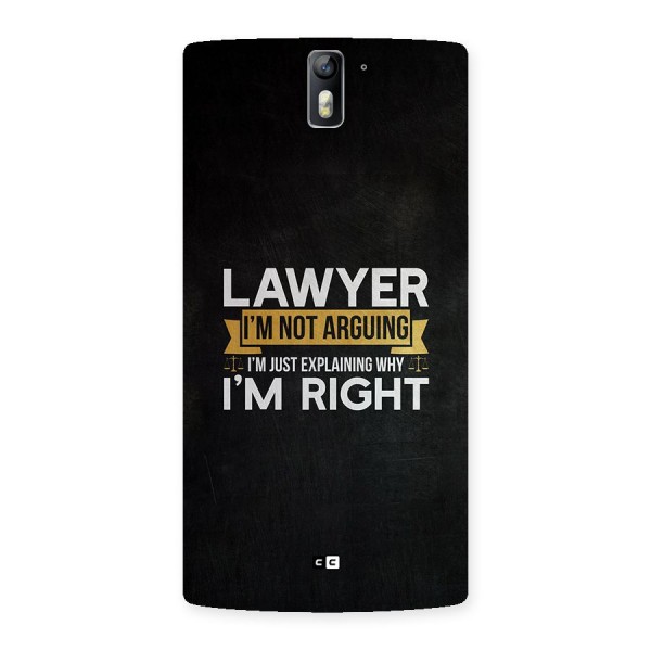 Lawyer Explains Back Case for OnePlus One