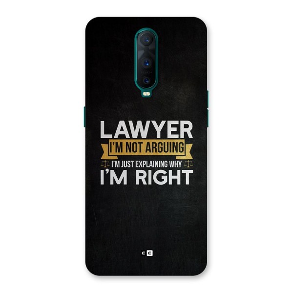 Lawyer Explains Back Case for Oppo R17 Pro