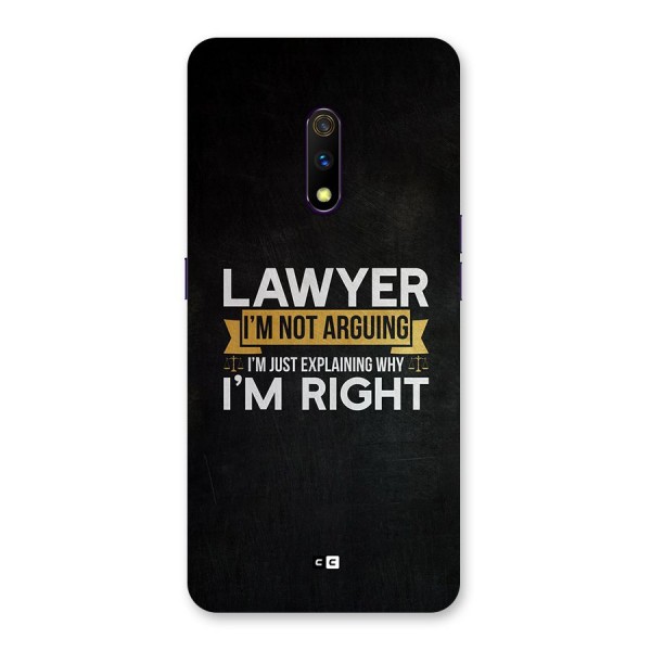 Lawyer Explains Back Case for Realme X