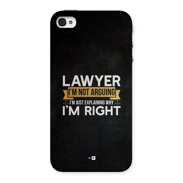 Lawyer Explains Back Case for iPhone 4 4s