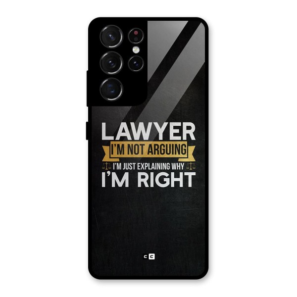 Lawyer Explains Glass Back Case for Galaxy S21 Ultra 5G