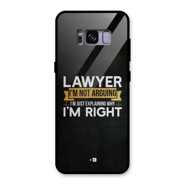 Lawyer Explains Glass Back Case for Galaxy S8