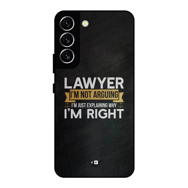 Lawyer Explains Metal Back Case for Galaxy S22 5G