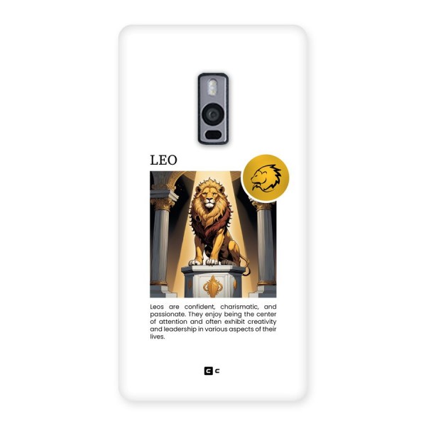 Leader Leo Back Case for OnePlus 2