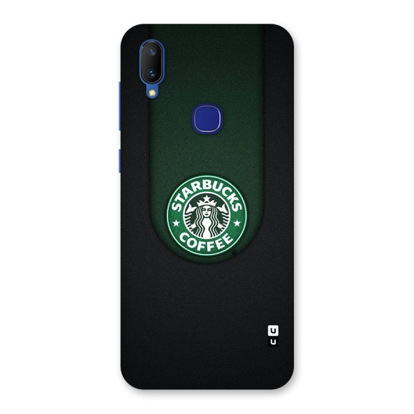 Leaf StarBucks Back Case for Vivo V11